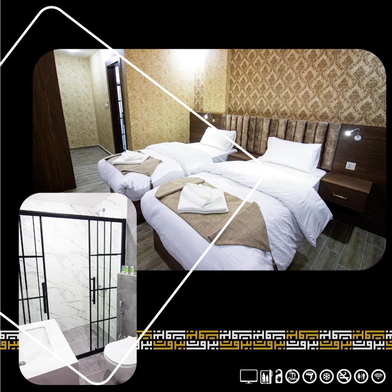 Beirut Hotel 2 New Амман Екстер'єр фото