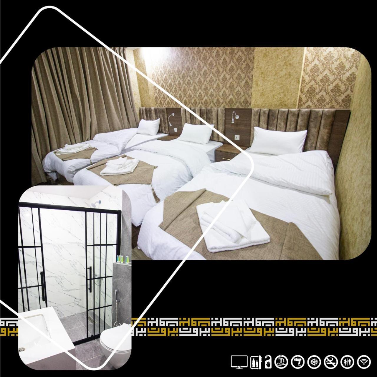 Beirut Hotel 2 New Амман Екстер'єр фото